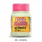 Tinta Pva 37ml 893 mineral.jpg