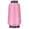 Fio Overlock 17 Rosa Mdio.jpg