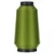 Fio Overlock 258 Verde Pistache.jpg