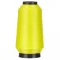 Fio Overlock 371 Amarelo.jpg