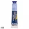 tinta acrylic colors 20ml 306.jpg