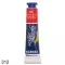 tinta acrylic colors 20ml 312.jpg