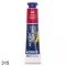 tinta acrylic colors 20ml 315.jpg