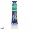 tinta acrylic colors 20ml 332.jpg