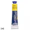 tinta acrylic colors 20ml 340.jpg