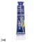 tinta acrylic colors 20ml 348.jpg