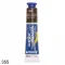 tinta acrylic colors 20ml 355.jpg