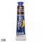 tinta acrylic colors 20ml 356.jpg