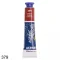 tinta acrylic colors 20ml 379.jpg
