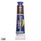 tinta acrylic colors 20ml 396.jpg