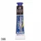 tinta acrylic colors 20ml 399.jpg