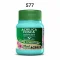 tinta acrilica fosca 37ml 577 turquesa.png