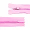 ziper nylon rosa claro.png