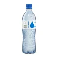 GUA MINEIRAL 500ML