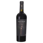 Vinho Tinto Intaliano Il Pumo Primitivo Igp Salento San Marzano 750ml Vinho Tinto Intaliano Il Pumo Primitivo Igp Salento San Marzano 750ml