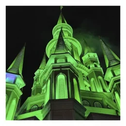 Refletor Led Verde 10W