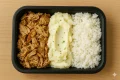 Lombo su�no desfiado, pur� de batata e arroz (400g)