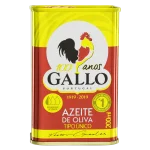 AZEITE GALLO LATA 200ML AZEITE GALLO LATA 200ML