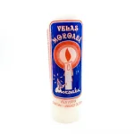 VELA MOROABA 7 DIAS VELA MOROABA 7 DIAS