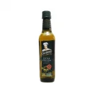 AZEITE DE OLIVA COCINERO 500ML AZEITE DE OLIVA COCINERO 500ML