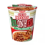 CUP NNEODLES BOLONHESA CUP NNEODLES BOLONHESA