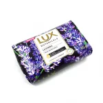 SAB.LUX LAVANDA 85G SAB.LUX LAVANDA 85G
