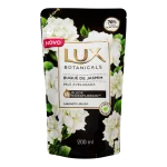 SAB. LÍQUIDO LUX JASMIM 200ML SAB. LÍQUIDO LUX JASMIM 200ML