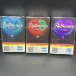 Rothmans Sabor