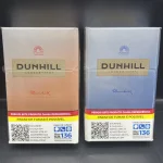 Dunhill Calton