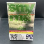 Smyrna - Menta Suprema