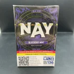 Nay - Blueberry Mint