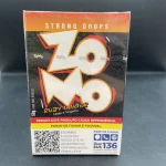 Zomo (Strong Drops) - Ruby Tanger