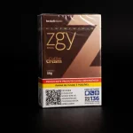 Ziggy - Coffee Cream