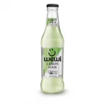 Refrigerante Wewi Lemon Sour Org�nico Garrafa 255ml