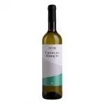 Vinho Branco Azal Tapada do Marqu�s Garrafa 750ml