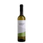 Vinho Tapada do Marqu�s Loureiro Branco 750ml