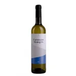 Vinho Verde Branco Tapada do Marqu�s Arinto Garrafa 750ml