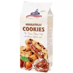 Cookies Merba Recheio de Chocolate com Avel� Embalagem 200g