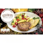 Hamb�rguer de Berinjela Ger�nimo Castanha de Caj� Gergelim Embalagem 400g