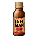 Suplemento Alimentar Taff Man Yakult 110ml