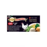 Caldo Italiano Fattoria Frango Menos S�dio Embalagem 110g