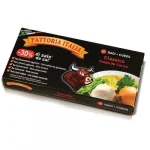 Caldo de Carne Fattoria It�lia Embalagem 110g