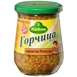 Mostarda com Gr�os Kuhne 250g