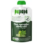 Papinha Papap� Sabor Pera Espinafre e Ab�brinha 100g