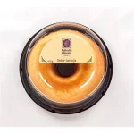 Bolo Cabocla Mineira Laranja 400g