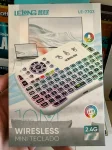 MINI TECLADO WIRESLESS 2.4G 10M LELONG LE-7703 - Branco MINI TECLADO WIRESLESS 2.4G 10M LELONG LE-7703 - Branco