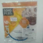 PATCH CORD U/UTP SOHOPLUS CAT.6 CMX 0.5M AZUL CLARO PATCH CORD U/UTP SOHOPLUS CAT.6 CMX 0.5M AZUL CLARO