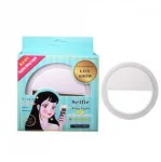 RING LIGHT SELFIE RING LIGHT SELFIE