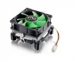 COOLER MULTILASER PARA PROCESADOR INTEL SOQUETE LGA 775 - GA120 COOLER MULTILASER PARA PROCESADOR INTEL SOQUETE LGA 775 - GA120