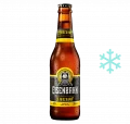 EISENBAHN LONG 355ML - UNFILTERED EISENBAHN LONG 355ML - UNFILTERED